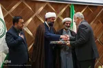 آیین تجلیل از مراکز فرهنگی شاخص اصفهان