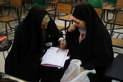 بیست‌ویکمین طرح اعطای مدرک تخصصی حفظ در اصفهان