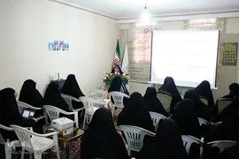 هفتمین نشست هم‌اندیشی بانوان مدیر قرآنی
