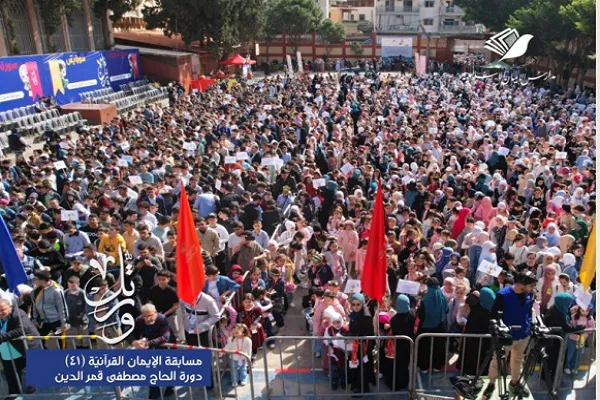 لبنان: مسابقة الإيمان القرآنية الـ 41 لمدارس 