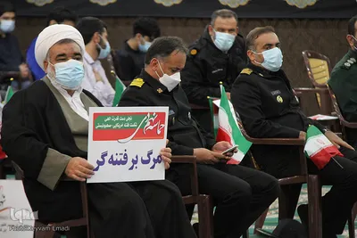 مراسم گرامیداشت حماسه ۹ دی در بوشهر