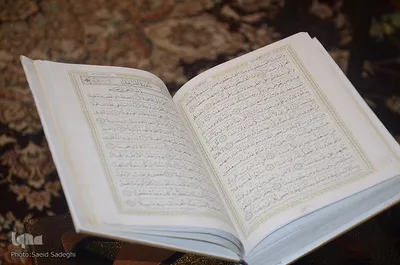 جلسه تفسیر قرآن مدیران اجرایی آذربایجان شرقی‎‎