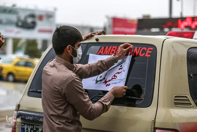 آئین استقبال از پیکر مطهر ۹ شهید دفاع مقدس در شیراز‎‎