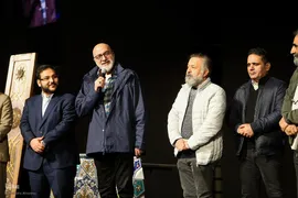 همایش معنوی نشان ارادت