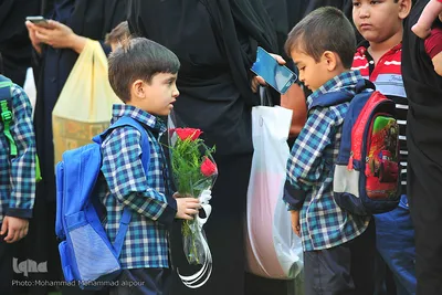 شروع سال تحصیلی 