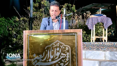 چهارمین شب شعر «هم‌نوا با اربعین» در کوهدشت ارمک