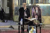 عکس | محفل انس با قرآن به یاد رهبر شهید انقلاب در یزد