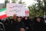 تجمع حوزویان و دانشگاهیان در اعتراض به حمله وحشیانه اسرائیل به بیمارستان غزه‎