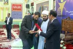 چهاردهمین جشنواره تلاوتهای مجلسی خوزستان در شادگان 