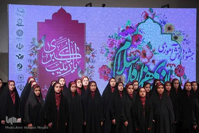 تجلیل از برگزیدگان جشنواره «بانوی هزاره اسلام» در یزد‎‎