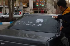 حماسه دلدادگی در سوگ رهبر شهید
