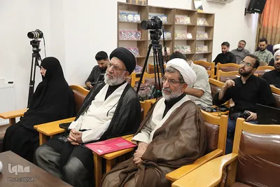 رونمایی کتاب بعثت خون