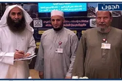 Exhibition in Kuwait Features Quran Memorization Methods