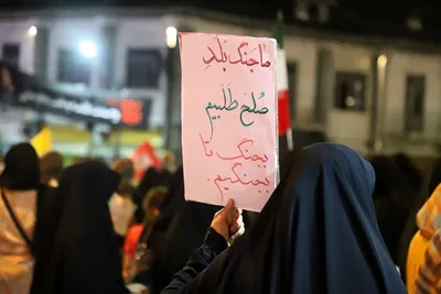 صد و چهل‌ودومین اجتماع مردم انقلابی بابلسر در میدان شهدا 