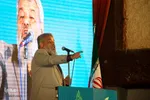 آیین اختتامیه چهاردهمین جشنواره فیلم فجر اصفهان
