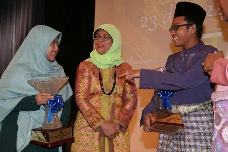 Penghargaan Para Juara Musabaqoh Nasional Al-Quran Singapura