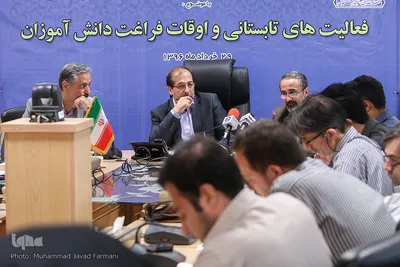 نشست خبری معاون پرورشی و فرهنگی وزارت آموزش و پرورش