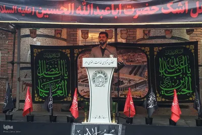 آغاز عزاداری دهه اول محرم در اهر