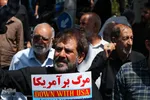راهپیمایی نمازگزاران اصفهانی برای حمایت از مردم غزه