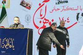 مراسم راهپیمایی ۱۳ آبان
