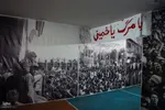 موزه عبرت شیراز‎