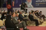 همایش چهارسوق قرآنی در نمایشگاه قرآن اصفهان