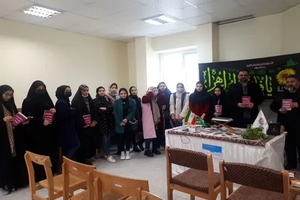 نشست رونمایی کتاب «ستاره‌ها چیدنی نیستند» برگزار شد
