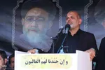 احمد وحیدی، وزیر کشور