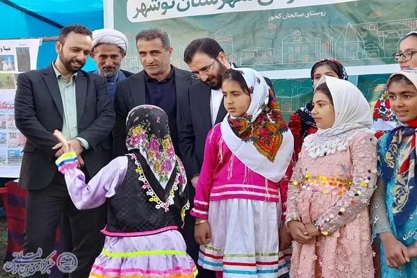 همایش روز ملی مازندران در نوشهر
