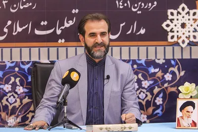 افتتاحیه قرارگاه دانش‌اموزی رمضانی