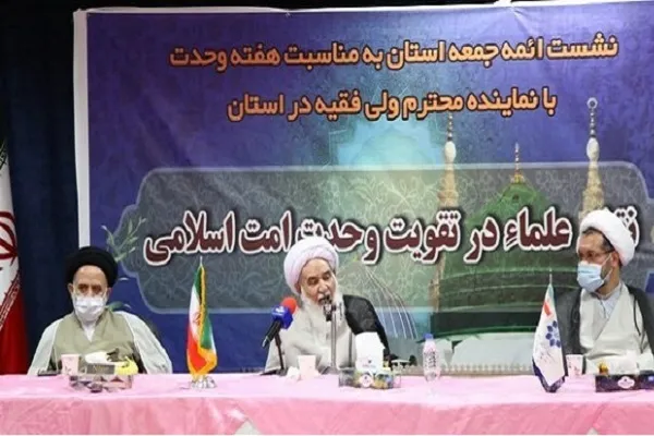 قدرت واقعی اسلام با وحدت جامعه بزرگ اسلامی متجلی می‌شود