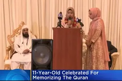 Msichana aliyehifadhi Qur’ani New Jersey Marekani aenziwa
