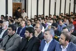 افتتاحیه رویداد صدرا در ملایر‎
