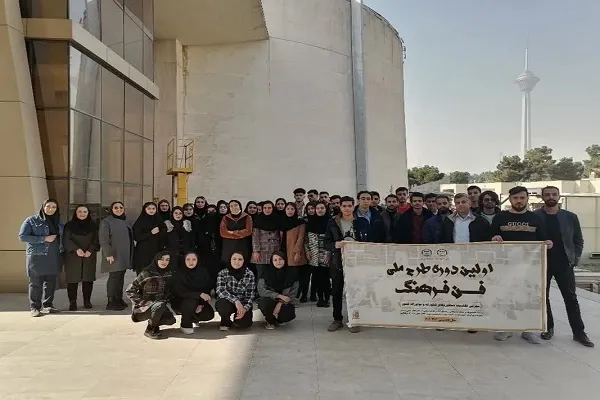 نخستین اردوی «فن فرهنگ» در کردستان برگزار شد