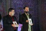 آیین اختتامیه هفته هنر انقلاب اسلامی