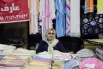 نمایشگاه اقتصاد به توان مردم