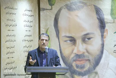 پاسداشت زنده یاد ابوالفضل سپهر