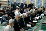 نفحات القرآن