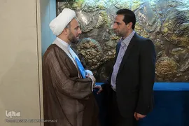 مسابقات قرآن قوه قضائیه 
