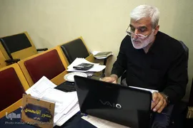 مرحله نیمه‌نهایی رشته‌های قرائت تحقیق و ترتیل شانزدهمین دوره مسابقات سراسری دارالقرآن امام علی‌(ع) در فرهنگسرای قرآن