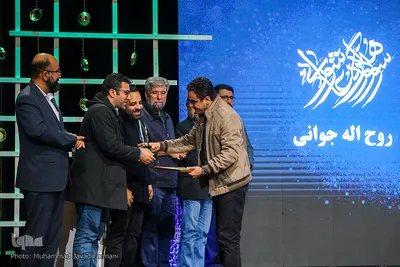 اختتامیه دوازدهمین سوگواره هنر عاشورایی