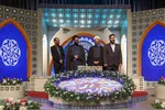 اختتامیه بخش بانوان مسابقات قرآن قزوین