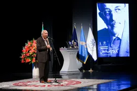 نکوداشت مقام علمی و ادبی غلامعلی حدادعادل
