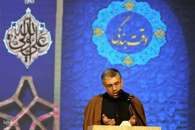 مراسم شب قدر در مصلی تهران