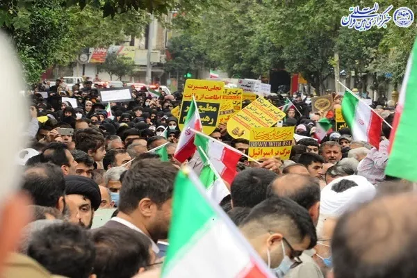راهپیمایی مردم ساری علیه حمله تروریستی عوامل استکبار در شیراز و آمل