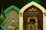 مراسم عزاداری شهادت حضرت امام موسی کاظم (ع)