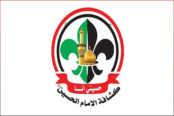 توزیع کارت‌های شناسایی میان زائران حسینی