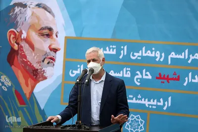Märtyrer Soleimani-Statue in Teheran enthüllt