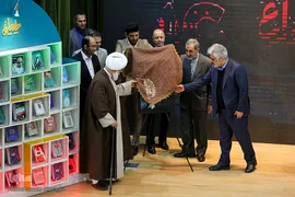 همایش چلچراغ انقلاب اسلامی