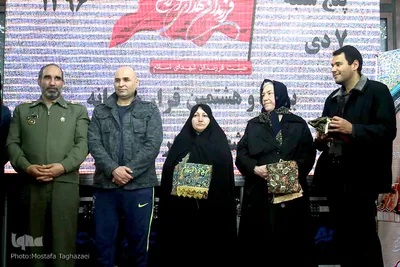بیست و هشتمین قرار ماهانه با شهدای دی ماه
